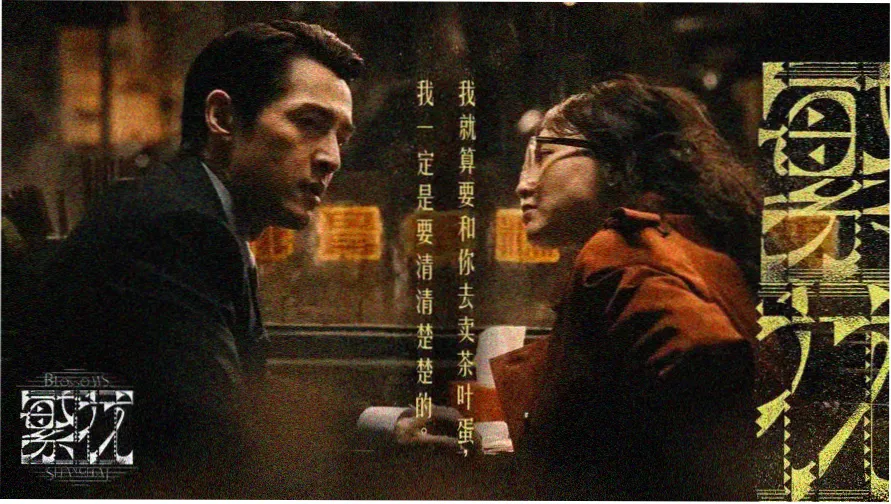 2345影视弹幕放映厅课程直播画面