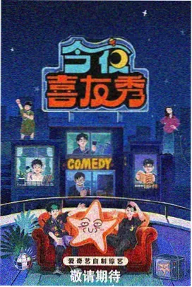 2345影视纪录与真实课程配图